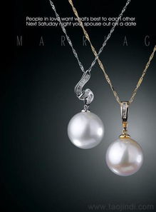 义乌饰品摄影与淘宝拍摄 天印网拍价格、厂家与图片全解析